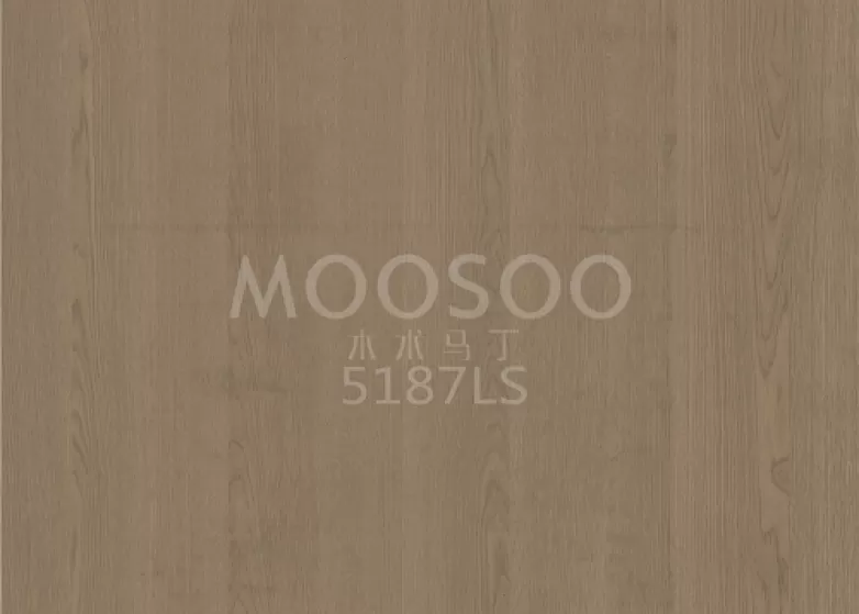 Panely s moderními lamelami White Oak: Design, technické aspekty a aplikace