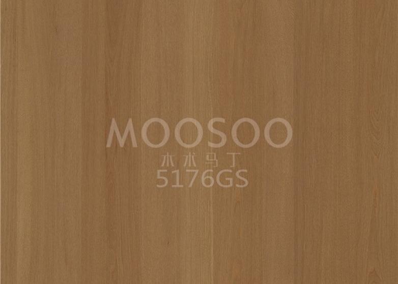 Rafinované panely z bílého jilmu pro nábytek, architekturu a interiérový design