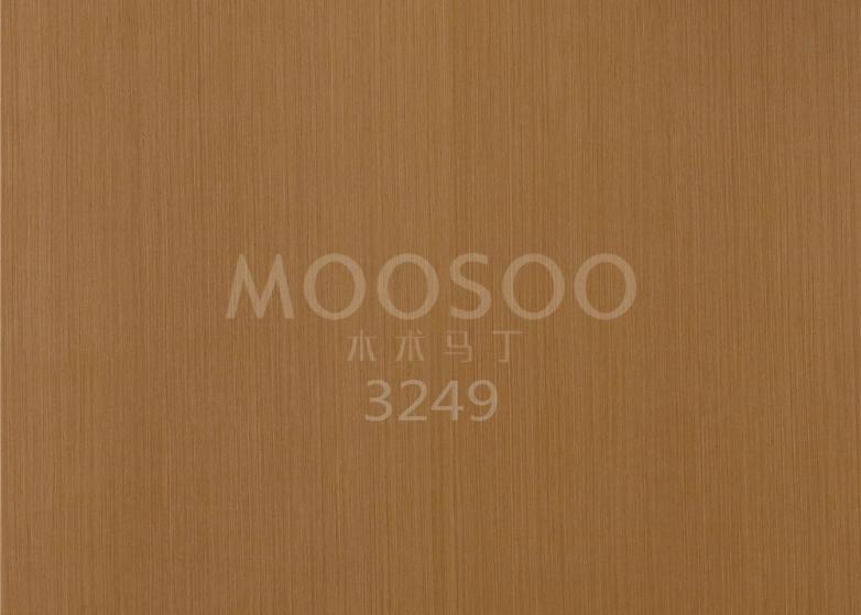 Kompozitní teakové panely: dokonalé spojení síly, elegance a udržitelnosti