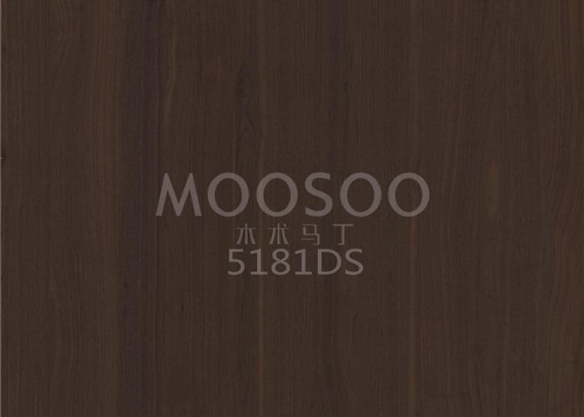 Spojovací deska z masivního dřeva White Elm: Všestranná, odolná a elegantní