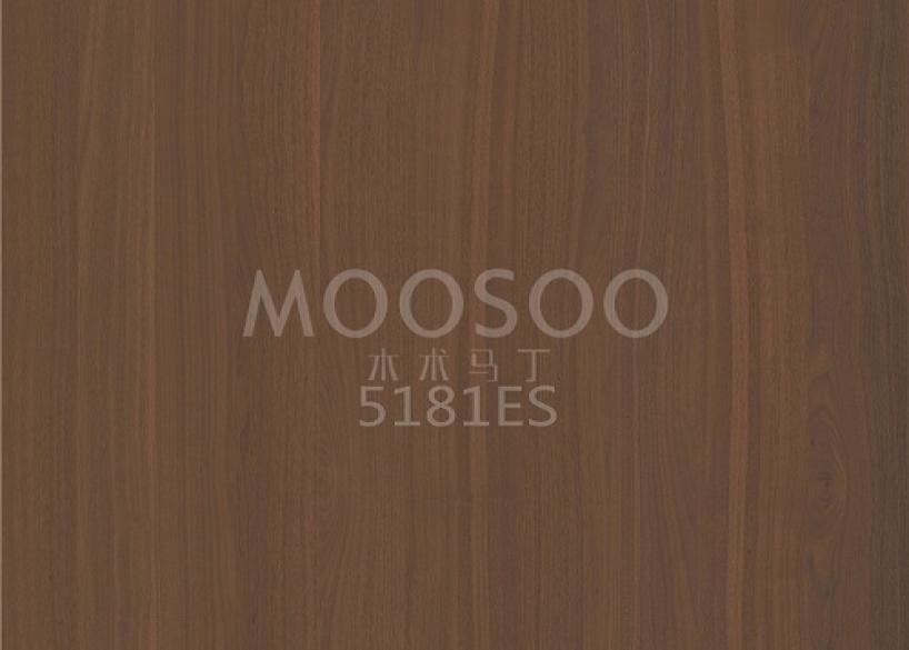 Vysoce výkonné kartáčované desky z jilmu bílé oceli pro interiérové aplikace