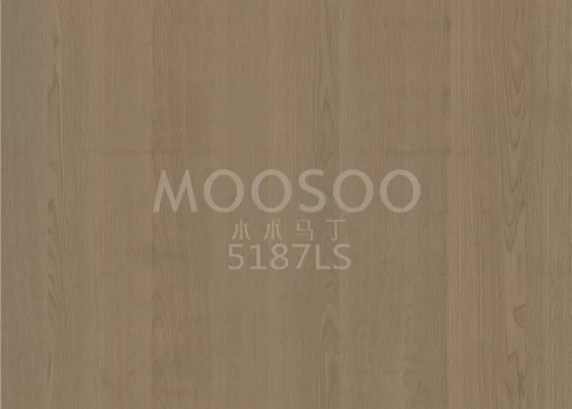 Panely s moderními lamelami White Oak: Design, technické aspekty a aplikace