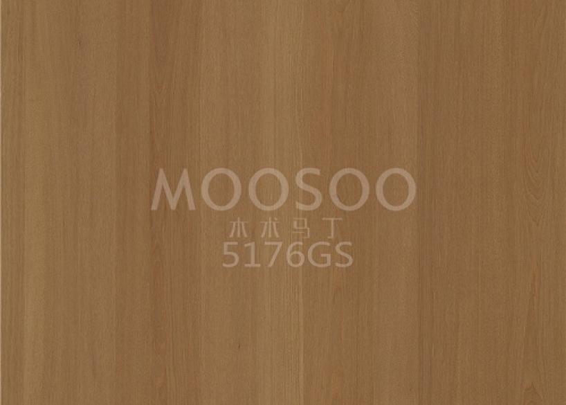 Rafinované panely z bílého jilmu pro nábytek, architekturu a interiérový design